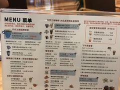 -猫的天空之城概念书店(印象城购物中心店)