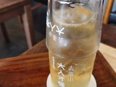 -去茶山(新光里店)