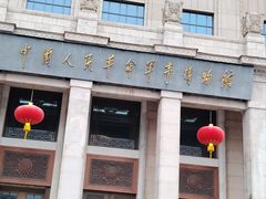 -军事博物馆(地铁站)