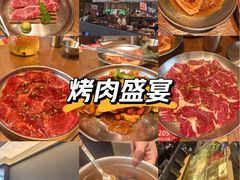 -一品诚记烤肉(大连柏威年购物中心店)