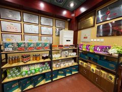 -阿西娅食府(中关村店)