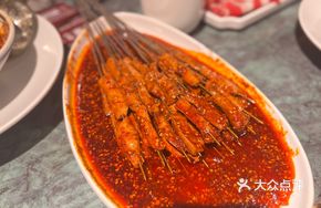 Stewed Kidney
