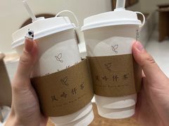 -风吟仟茶(友阿店)