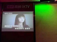 -唱吧麦颂KTV(黄兴步行街店)