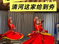 -九十九顶毡房(清河店)