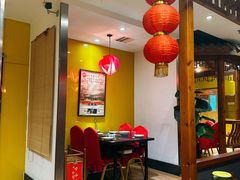 -芦月轩羊蝎子(劲松店)