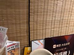 -施奈儿.洗头頭療.按摩SPA.采耳(上梅林店)