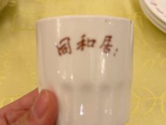 -同和居(什刹海店)