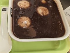 陈皮红豆沙丸子-满记甜品(巴黎春天宝山店)