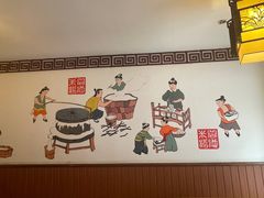 -岳池羊肉粉馆(体育路店)