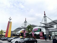 -太阳宫公园