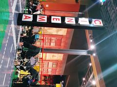 -东京乐高探索中心