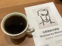 -Radar Coffee(思南路店)