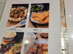 -彪记(凼仔店)