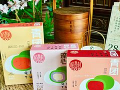 -稻香村(观前街店)