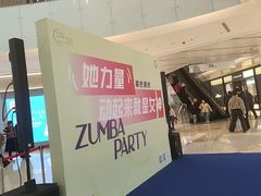 -CityOn熙地港西安购物中心