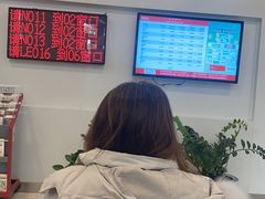 -中国银行(浦江高科技园支行)