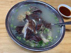 -鑫旺旺汤包(总店)