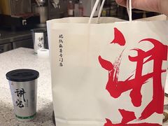 -君之狮子山·轻糖烘焙(松江印象城店)