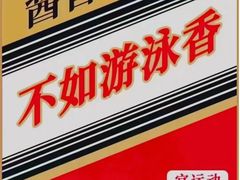 -乾坤乐健·游泳健身(渝江店)