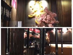-響日本燒肉