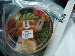 -sushifuku鮨福手作寿司(高铁左营站店)