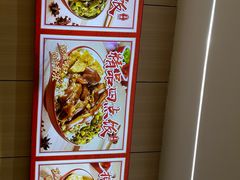 -点蹄擂椒猪脚饭(天虹汇一城店)
