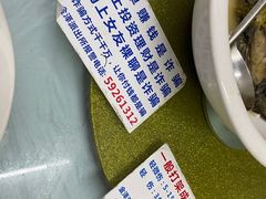 -状元楼(金溪路店)
