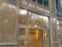 -中国农业银行(北京回龙观东区支行)