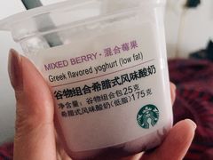 -星巴克臻选(上海长风大悦城店)