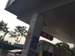 -中国石化北蔡加油站