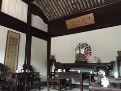 -宁波茶文化博物院