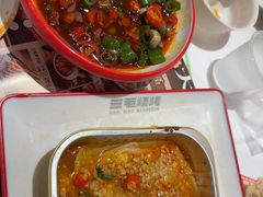 -三毛烧烤·南昌大排档(山姆店)