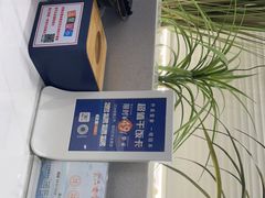 -兰湘子·湘菜小炒(崂山丽达店)