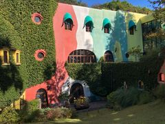 -三鹰之森吉卜力美术馆