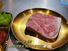 -小核桃烤肉馆(长白店)