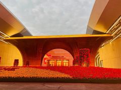 -国家会展中心