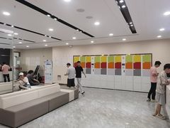 -爱康国宾体检中心(福田分院)