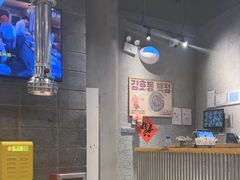 -姜虎东白丁烤肉(深圳湾后海汇店)
