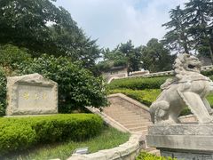 -湛山寺