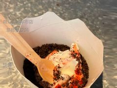 草莓麦旋风-麦当劳(南汇车市店)