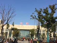 -合肥火车站(地铁站)