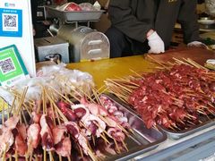 -王德炭烤牛羊肉(西关大街店)