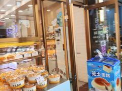 -玛芝莲(领秀店)