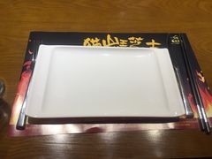 -赤火牛排(金狮广场店)