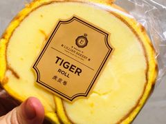 -莉莲蛋挞(日月光店)