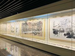 -中国宣纸文化园