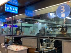 自助取餐区-易裕和·长沙米粉(竹塘西路店)
