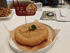 -盆满钵满·国家非遗传承(云台店)