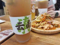 -鲜大人粉馆